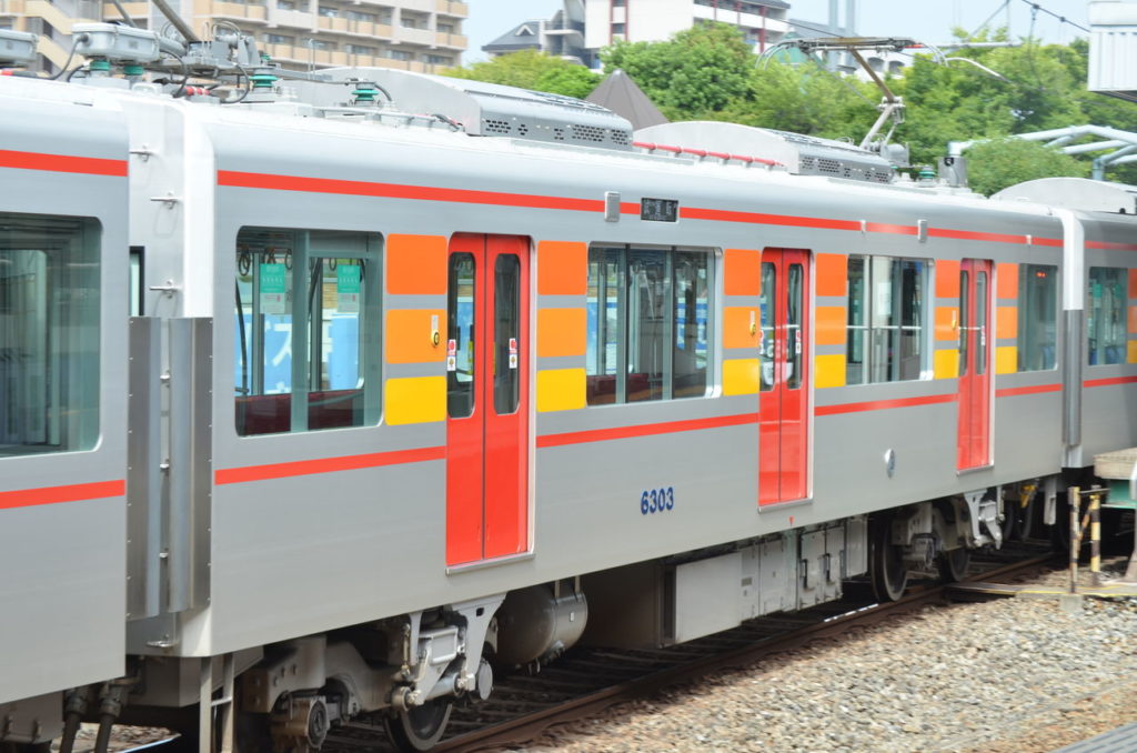 直特20周年企画 新型車両6000系