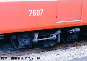 消えた車両シリーズ(1)　｢元祖｣赤胴車(3301・3501形、3701-3601形)