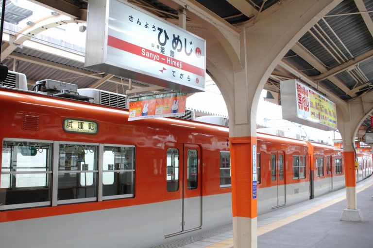 阪神電車の駅の男性用トイレ”小変化” 実家のようなHANSHIN感