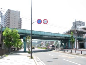阪神のゲルバー橋(後編／阪神国道陸橋)