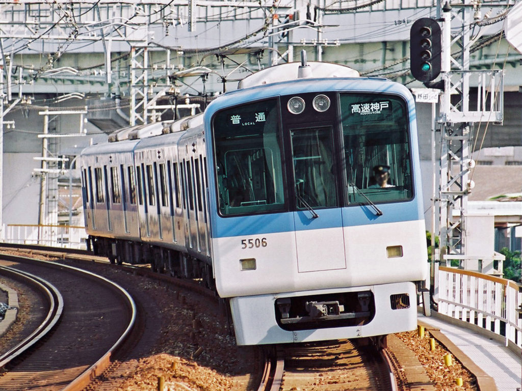 阪神5500系電車 実家のようなHANSHIN感