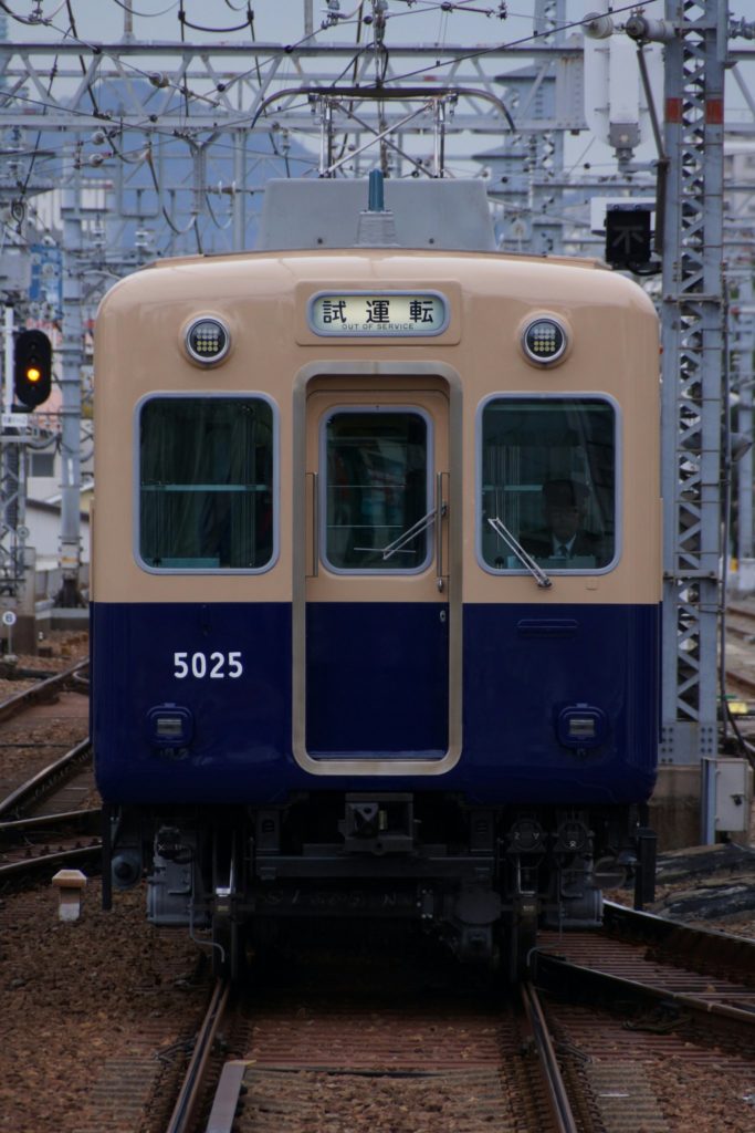 阪神5025F 試運転