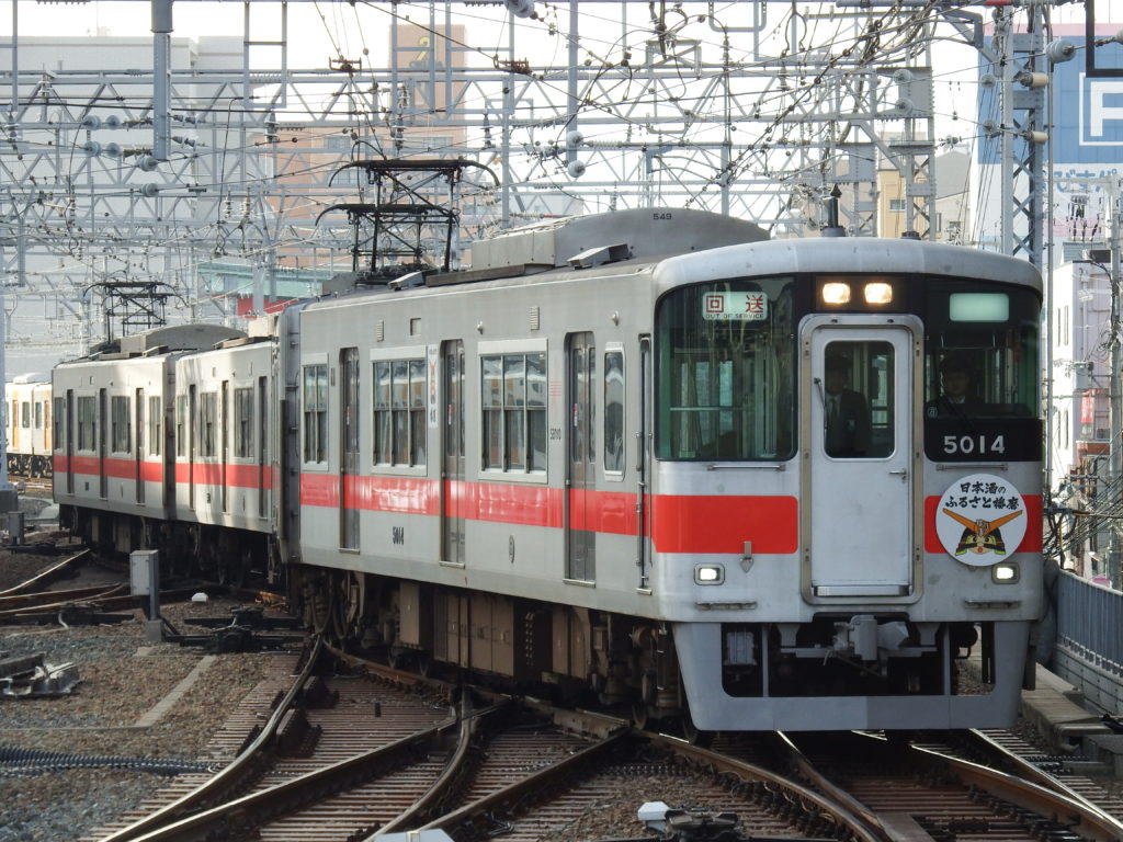 阪神線内を走行する装飾列車一覧