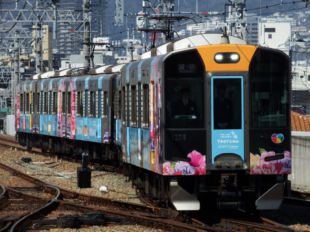 阪神線内を走行する装飾列車一覧