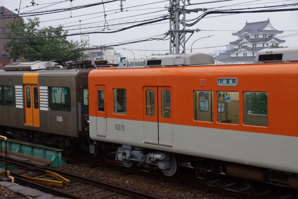 阪神電車・魅惑の入換