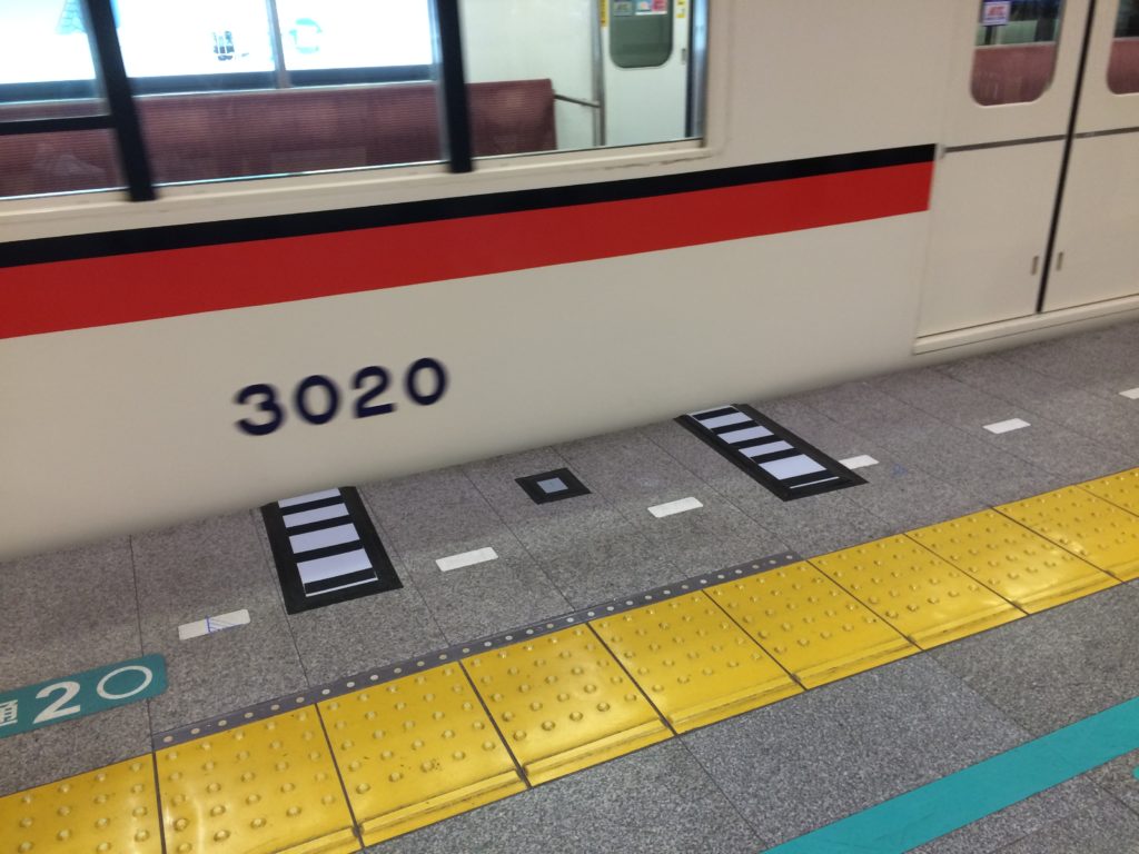 阪神神戸三宮駅ホーム柵設置(1・3番線)