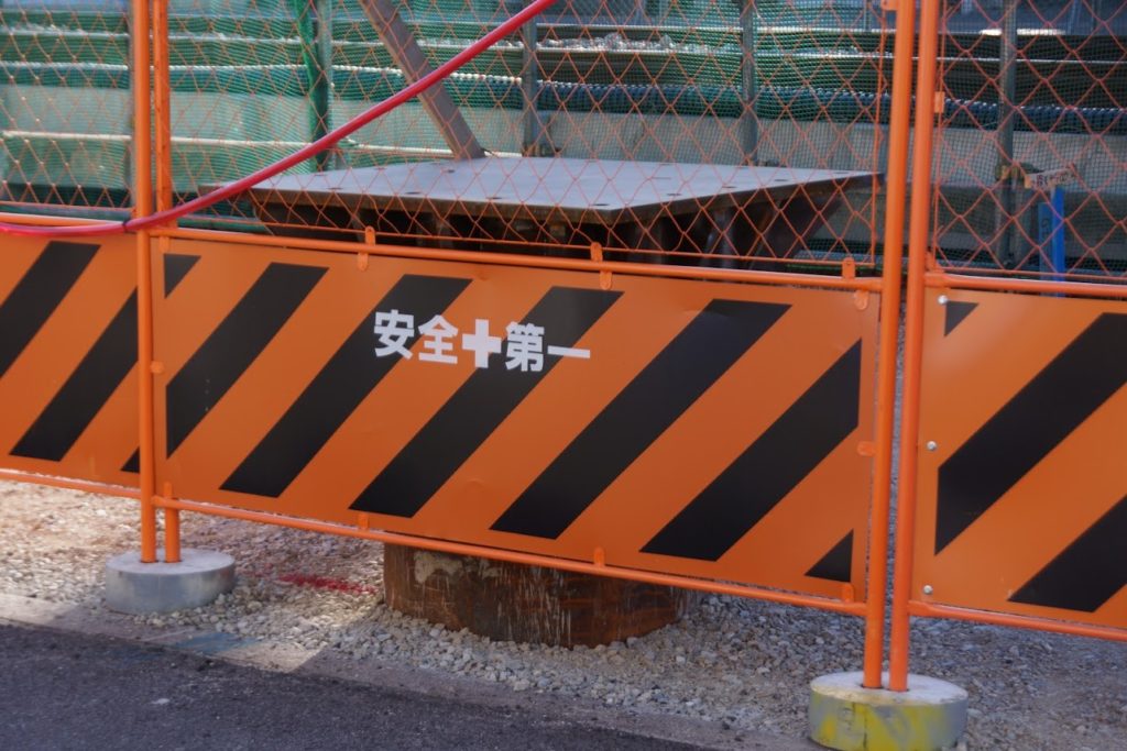 淀川橋梁の架け替え工事・阪神なんば線(2020～21年・冬の様子)