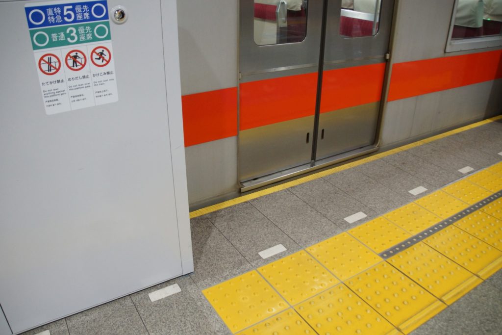 神戸三宮駅(阪神)でホームドアが稼働